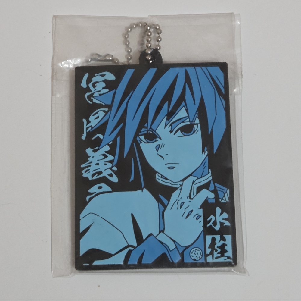 *4 for $20* Demon Slayer: Kimetsu no Yaiba Giyu Tomioka Rubber Strap Keychain
